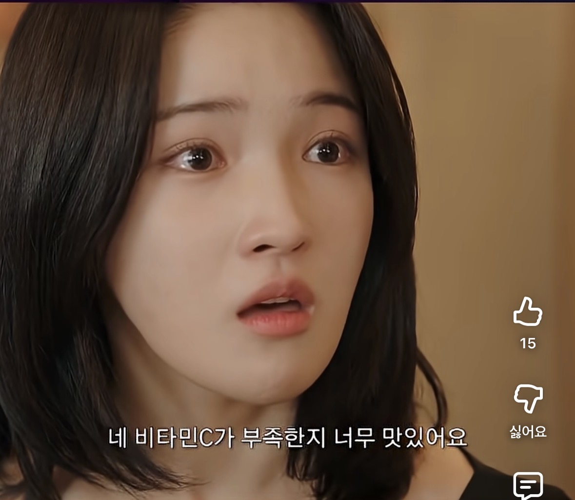 [잡담] 임성한표 대사 이제 재능의 영역으로 느껴진다 | 인스티즈