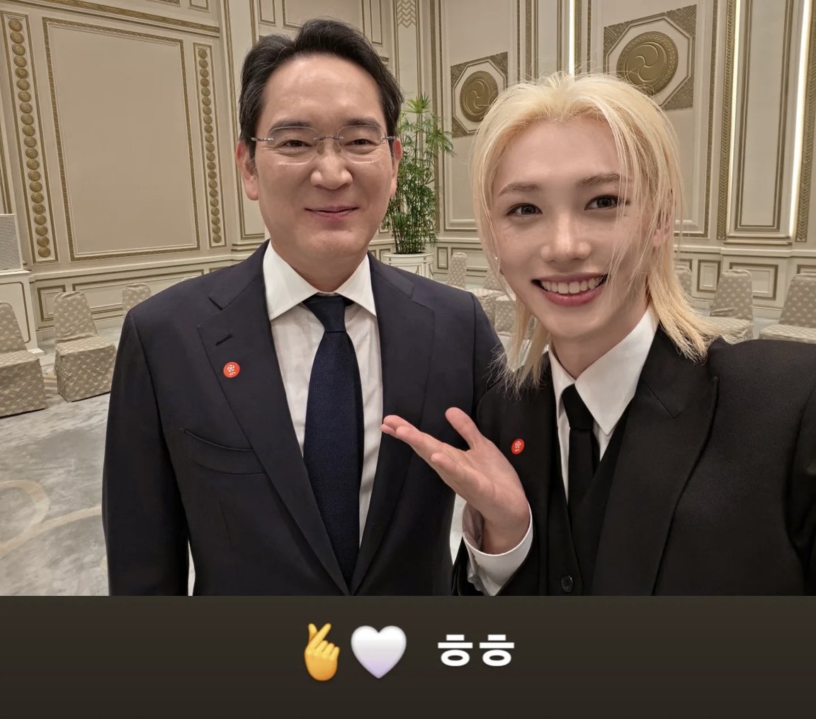 [잡담] 아 ㅁㅊ 이재용복 이러네 ㅋㅋㅋㅋㅋㅋㅋㅋㅋㅋ | 인스티즈