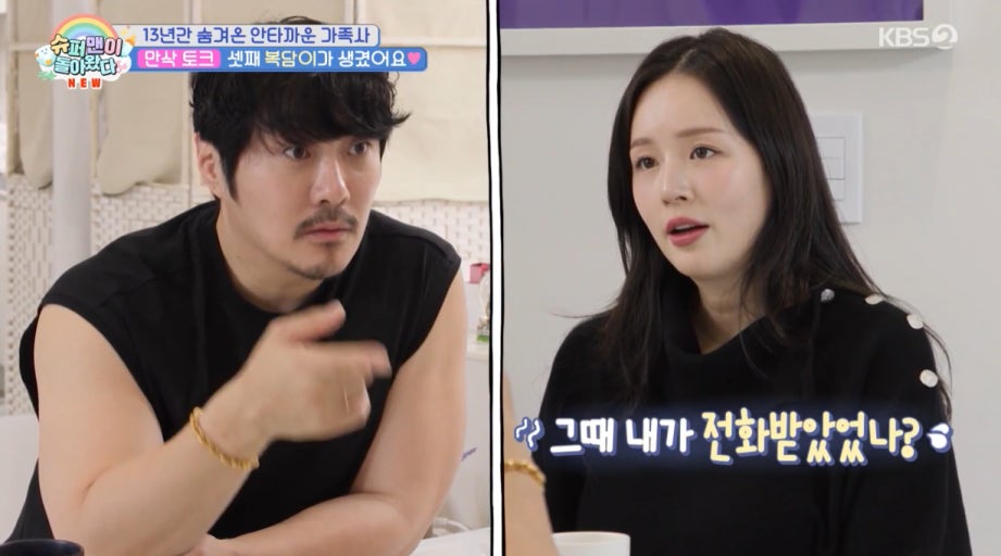 [잡담] 내가 두부아랍은 찐이라는 걸 확신하게 된 증거 | 인스티즈