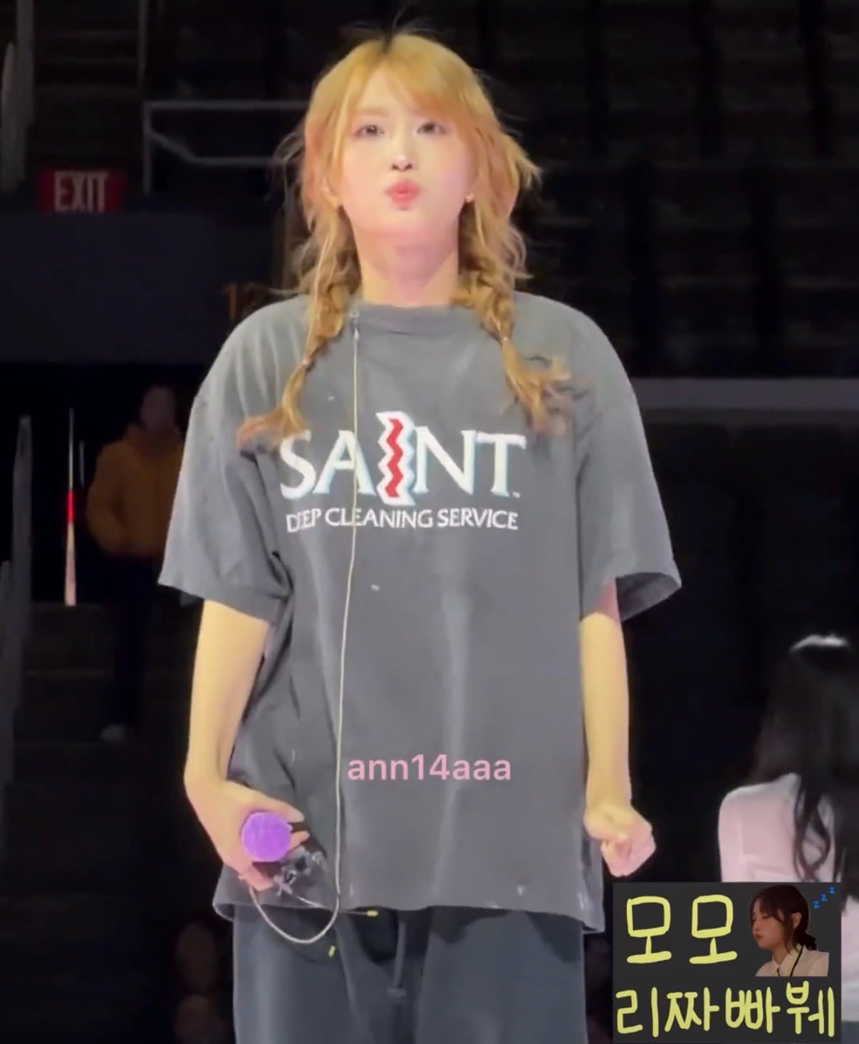 [잡담] 트와 모모 오늘 너무 귀엽네 ㅜㅋㅋㅋㅋ | 인스티즈