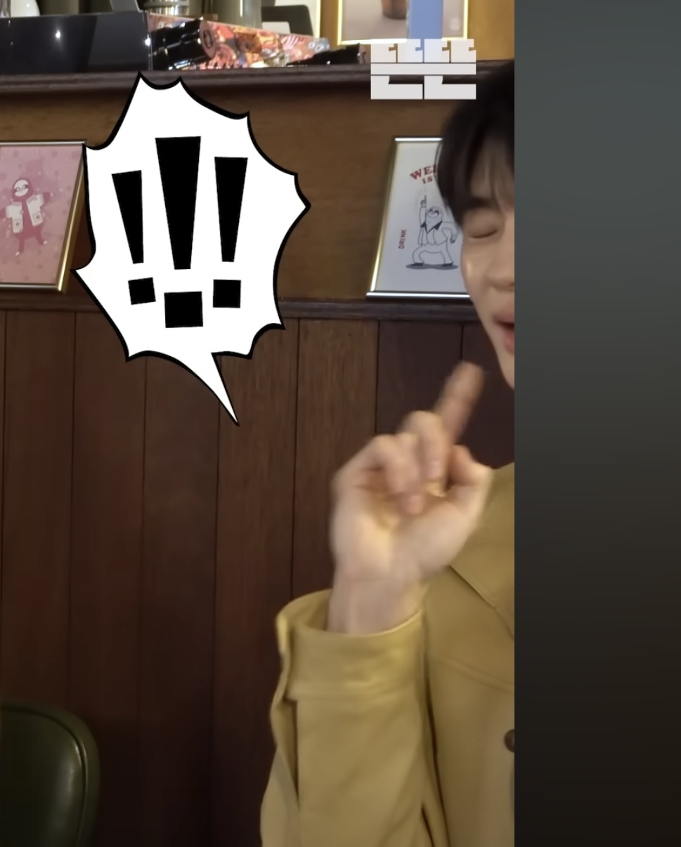 [잡담] 대군부인) 핑계고 왕자님이 수려하게 나와요 이부분에서 변우석 표정 변화 너무 웃기다 | 인스티즈
