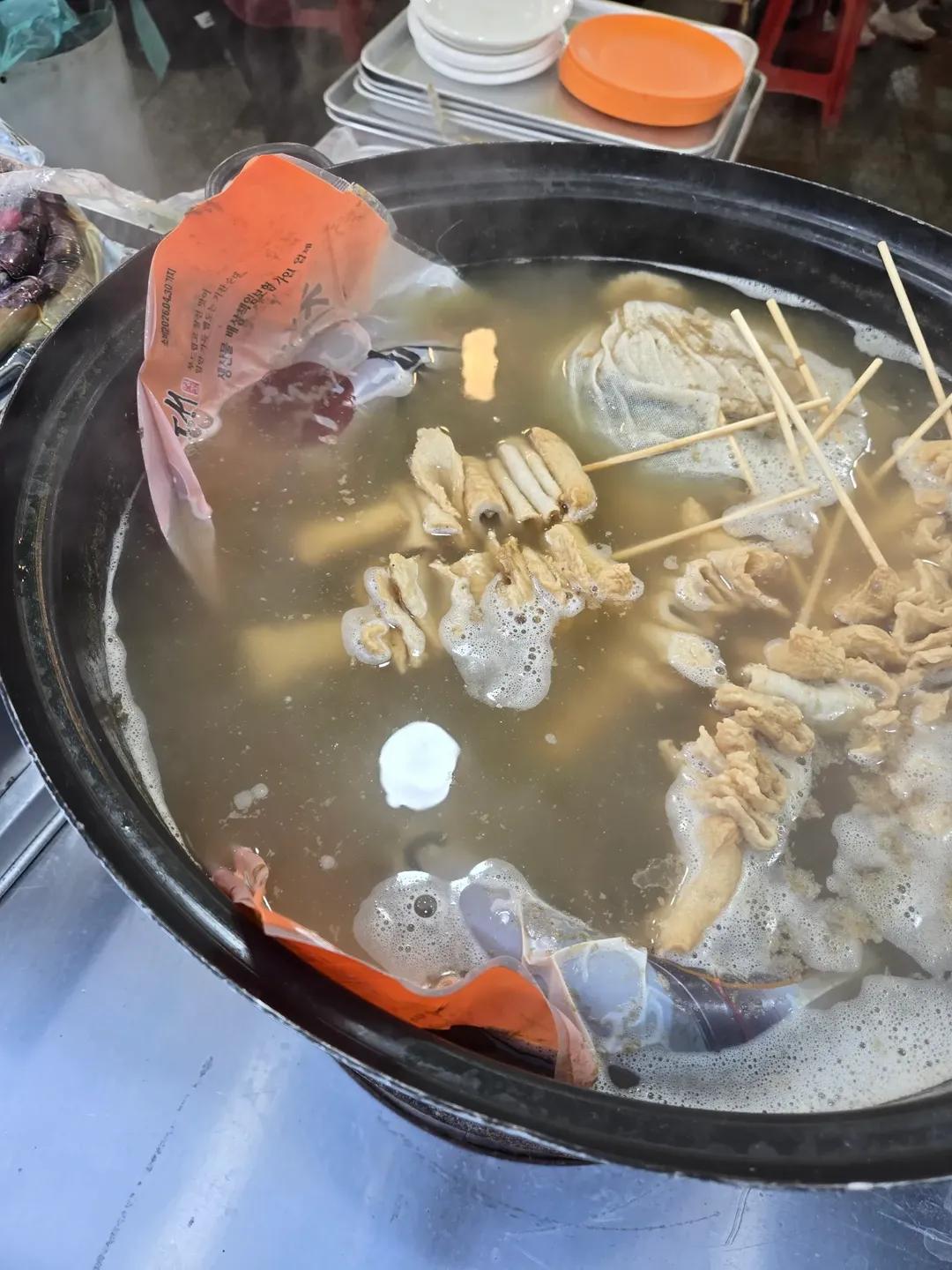 [잡담] 지방 축제에서 순대 삶는법 | 인스티즈