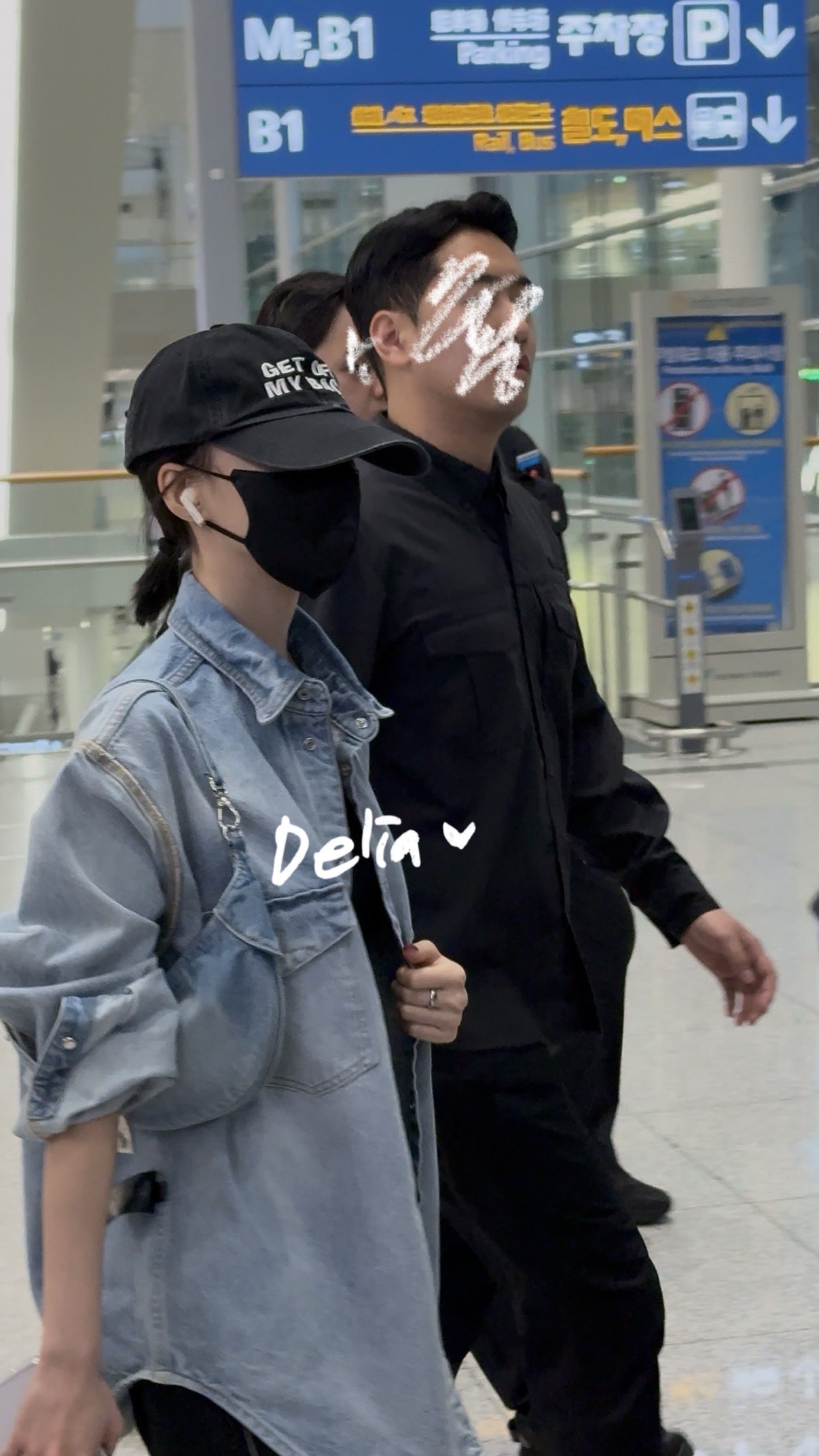 [잡담] 오늘 공항 입국한 카리나 윈터 | 인스티즈