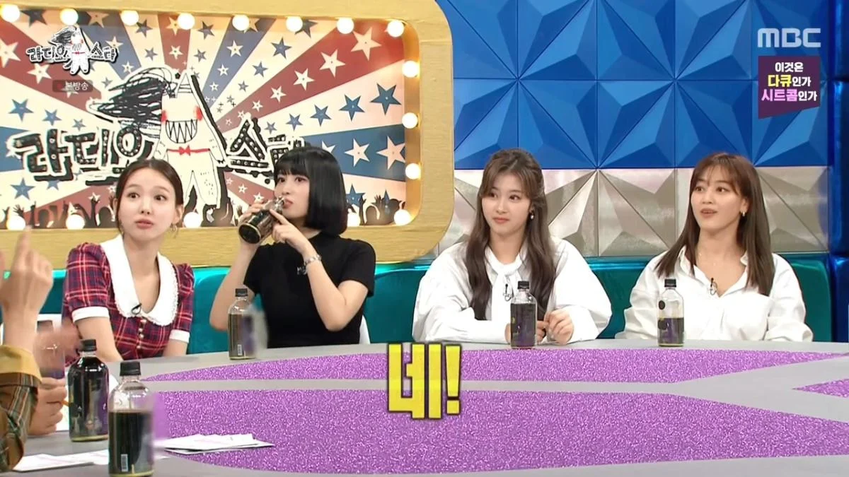 [잡담] [라디오스타] 트와이스 지효가 연습생 당시 이해가 안갔던 JYP의 교육 | 인스티즈