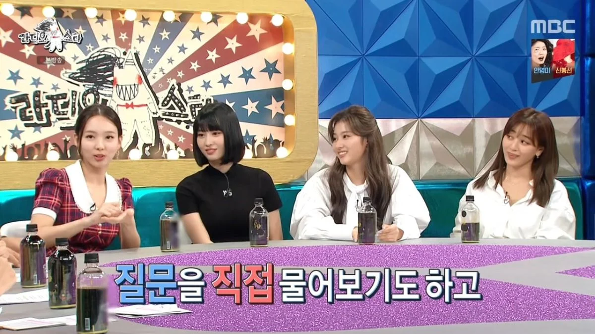 [잡담] [라디오스타] 트와이스 지효가 연습생 당시 이해가 안갔던 JYP의 교육 | 인스티즈