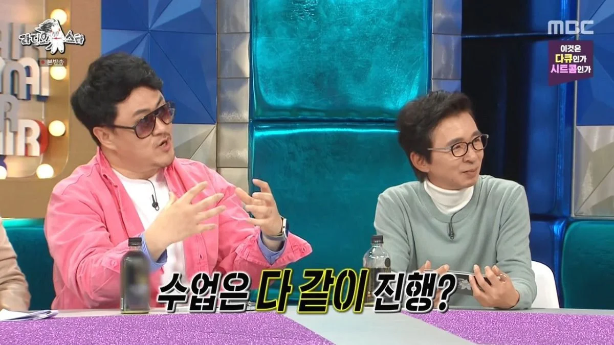 [잡담] [라디오스타] 트와이스 지효가 연습생 당시 이해가 안갔던 JYP의 교육 | 인스티즈