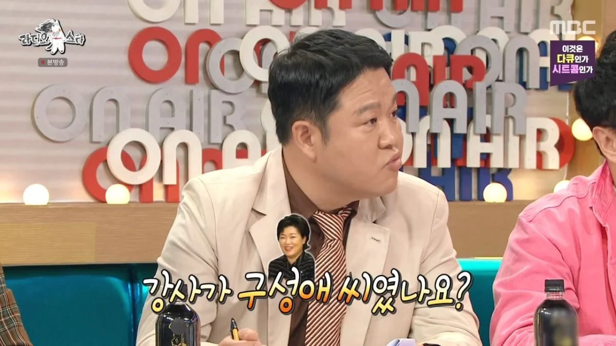 [잡담] [라디오스타] 트와이스 지효가 연습생 당시 이해가 안갔던 JYP의 교육 | 인스티즈