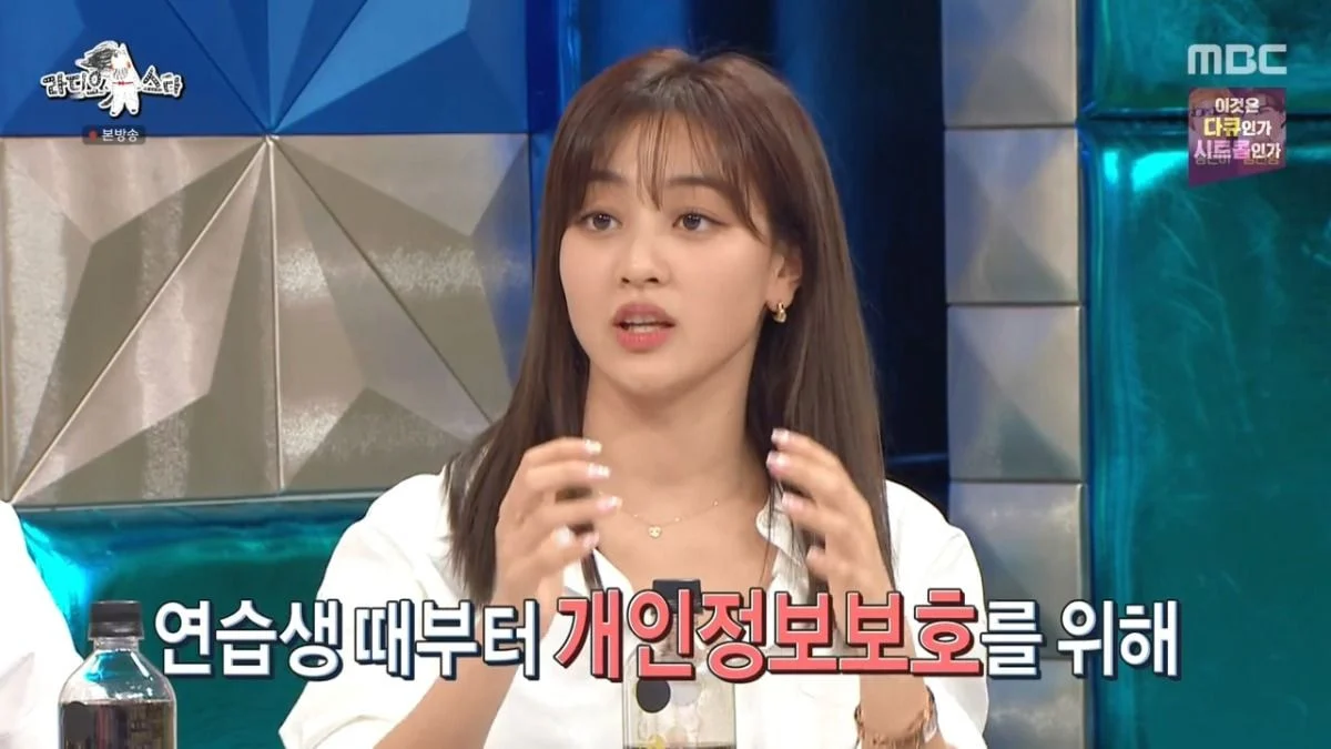 [잡담] [라디오스타] 트와이스 지효가 연습생 당시 이해가 안갔던 JYP의 교육 | 인스티즈