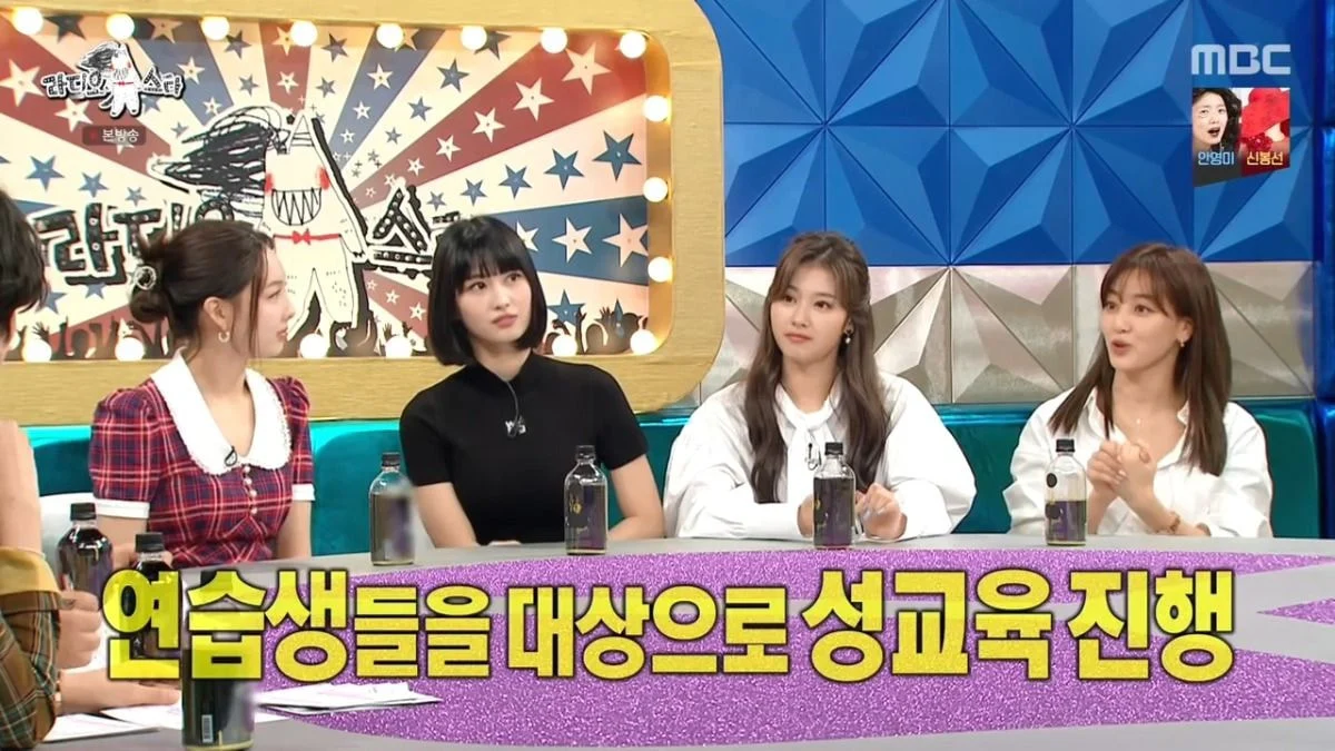 [잡담] [라디오스타] 트와이스 지효가 연습생 당시 이해가 안갔던 JYP의 교육 | 인스티즈