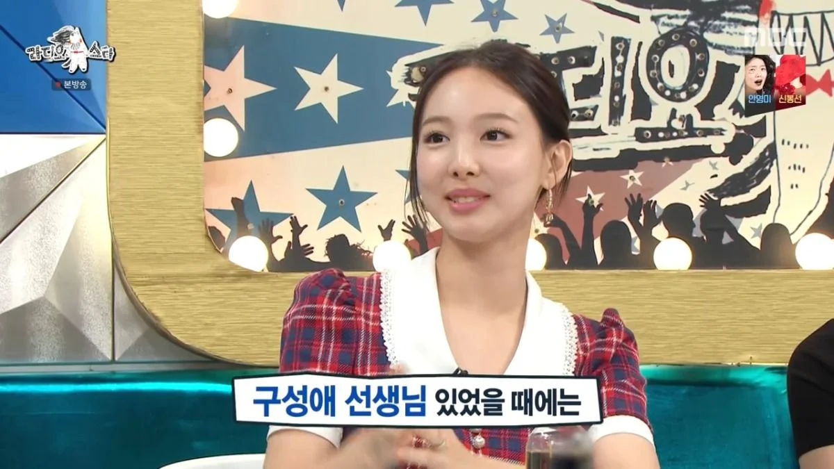 [잡담] [라디오스타] 트와이스 지효가 연습생 당시 이해가 안갔던 JYP의 교육 | 인스티즈