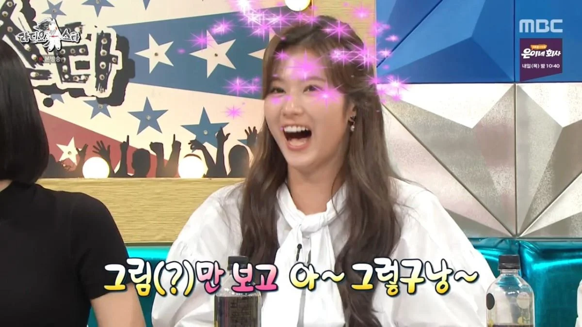 [잡담] [라디오스타] 트와이스 지효가 연습생 당시 이해가 안갔던 JYP의 교육 | 인스티즈