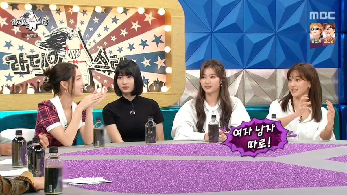 [잡담] [라디오스타] 트와이스 지효가 연습생 당시 이해가 안갔던 JYP의 교육 | 인스티즈