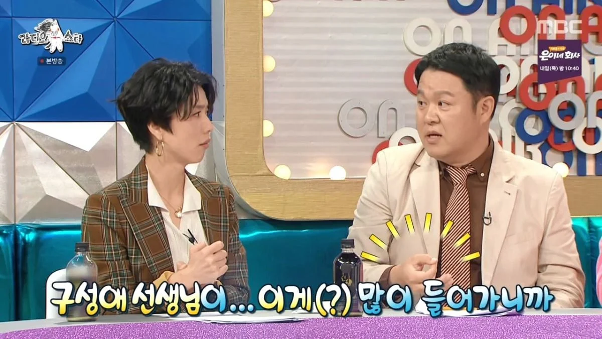 [잡담] [라디오스타] 트와이스 지효가 연습생 당시 이해가 안갔던 JYP의 교육 | 인스티즈