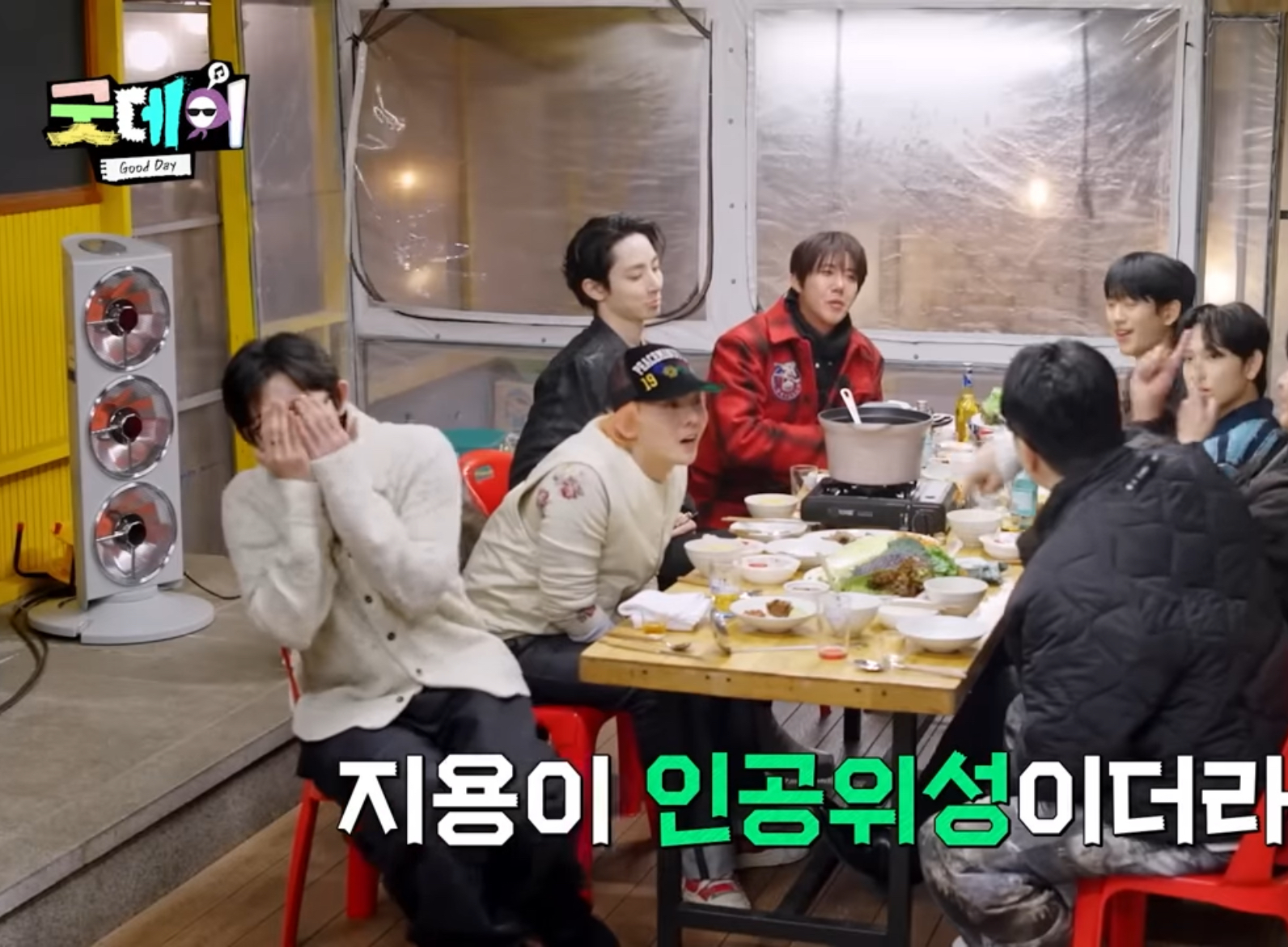 [잡담] 이수혁 질투심 장난아니다 ㅋㅋㅋㅋㅋ | 인스티즈