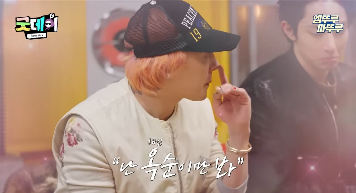 [잡담] 이수혁 질투심 장난아니다 ㅋㅋㅋㅋㅋ | 인스티즈