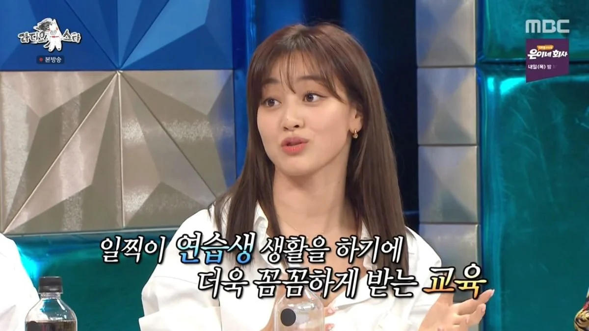 [잡담] [라디오스타] 트와이스 지효가 연습생 당시 이해가 안갔던 JYP의 교육 | 인스티즈