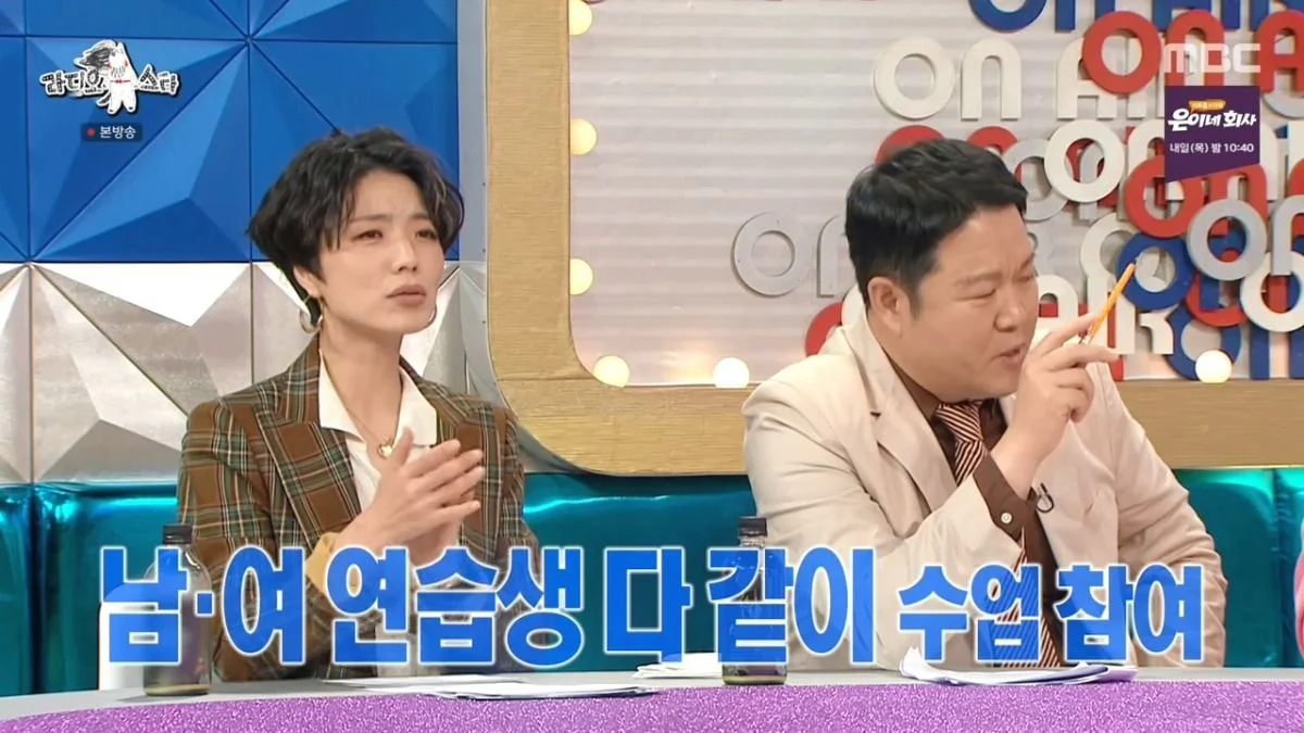 [잡담] [라디오스타] 트와이스 지효가 연습생 당시 이해가 안갔던 JYP의 교육 | 인스티즈