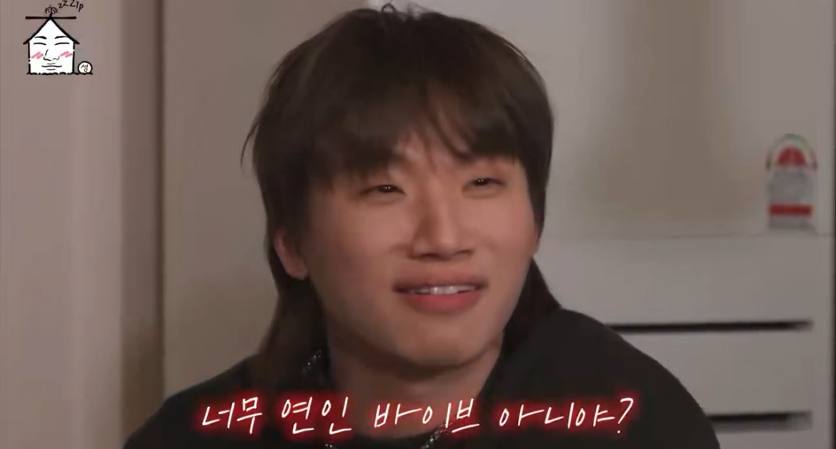 [잡담] 이수혁 질투심 장난아니다 ㅋㅋㅋㅋㅋ | 인스티즈