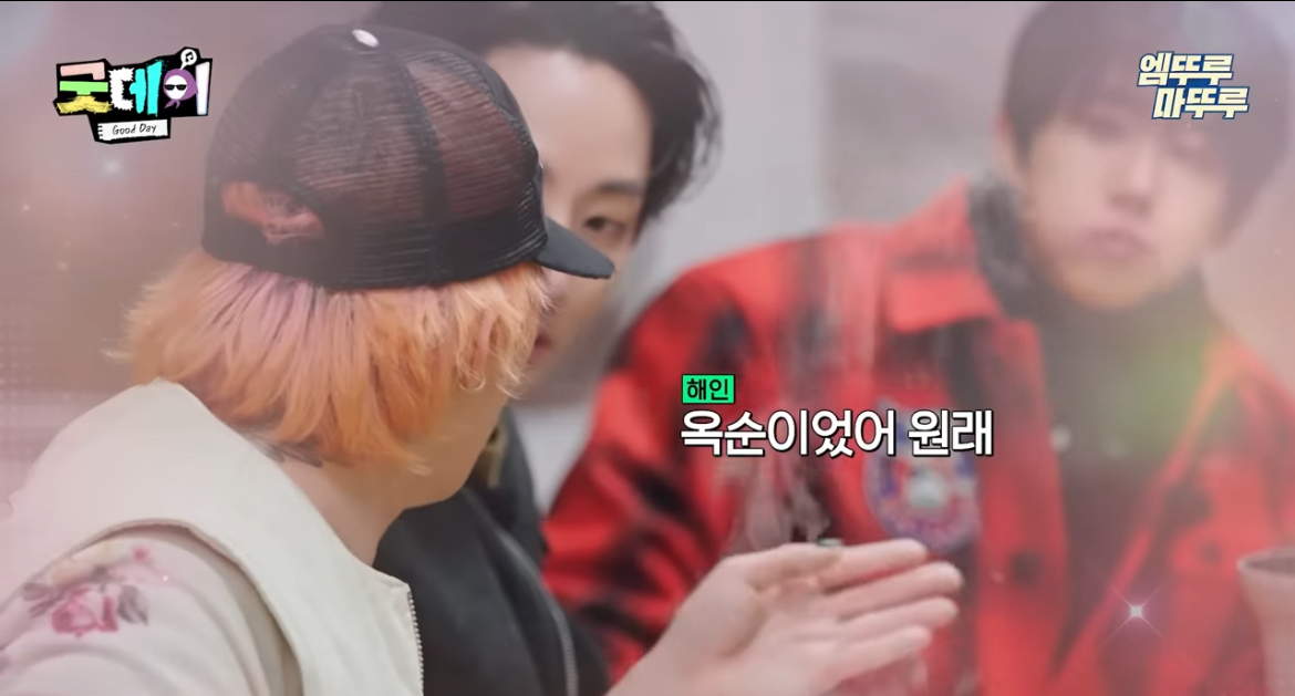 [잡담] 이수혁 질투심 장난아니다 ㅋㅋㅋㅋㅋ | 인스티즈