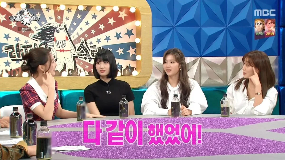 [잡담] [라디오스타] 트와이스 지효가 연습생 당시 이해가 안갔던 JYP의 교육 | 인스티즈