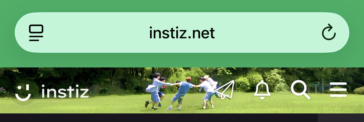 [잡담] 보자마자 헤더 바꿔야겠다고 생각함 | 인스티즈