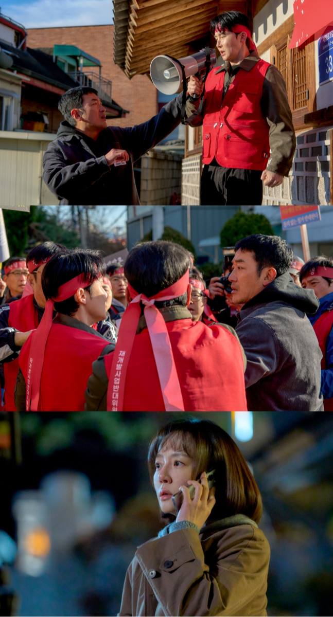 [정보/소식] 건물주) 하정우vs김준한 정면충돌… 죽음 진실에 의혹 폭발 (건물주) | 인스티즈