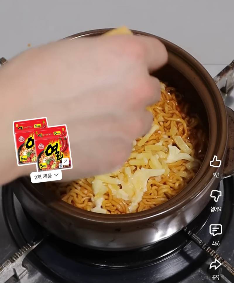 [잡담] 유튜브에 이렇게 광고뜨는거 어케없애? | 인스티즈