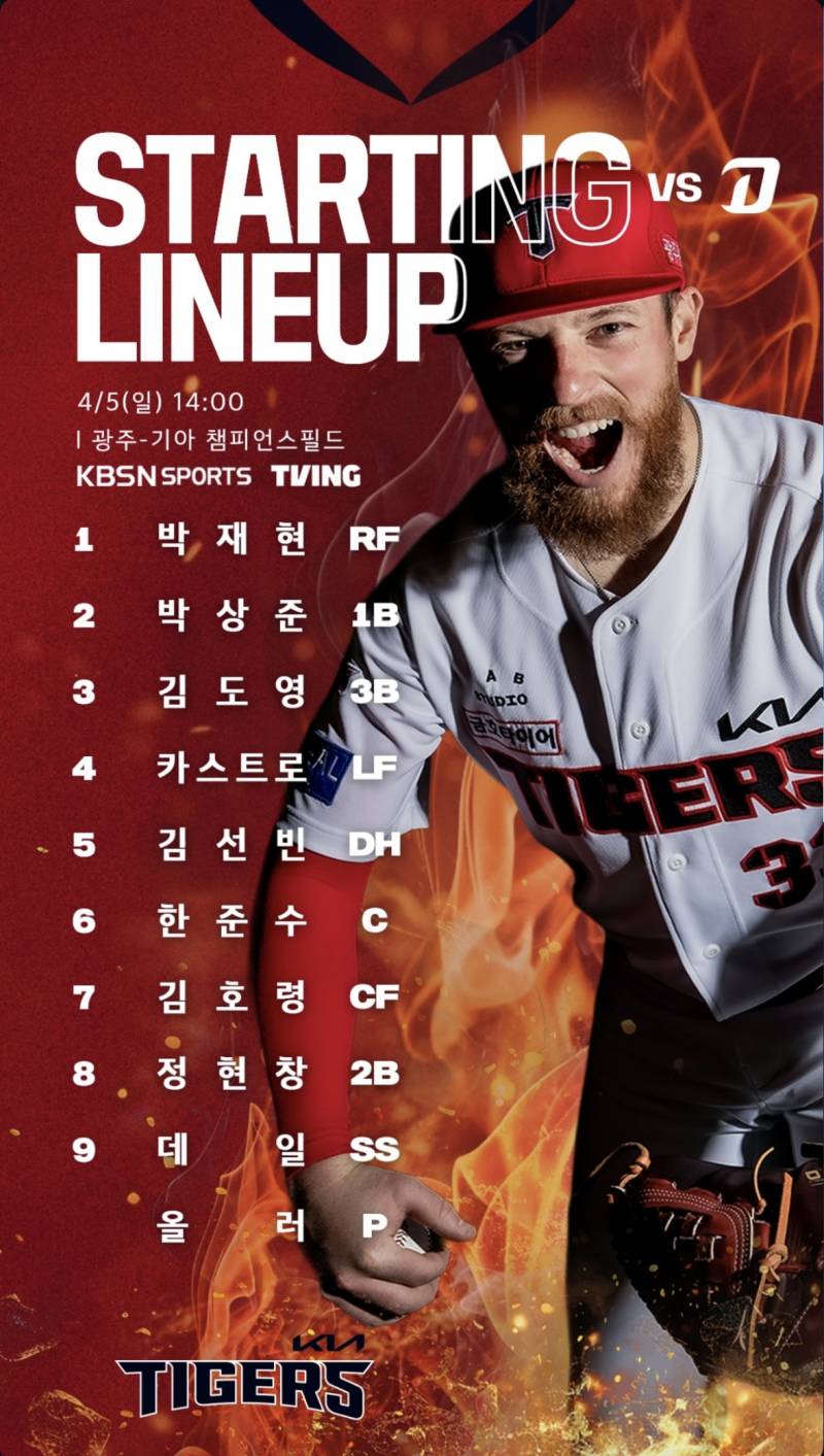 [잡담] 이 정도면 사진 찍는 거 많이 즐기신 거 같은데 | 인스티즈