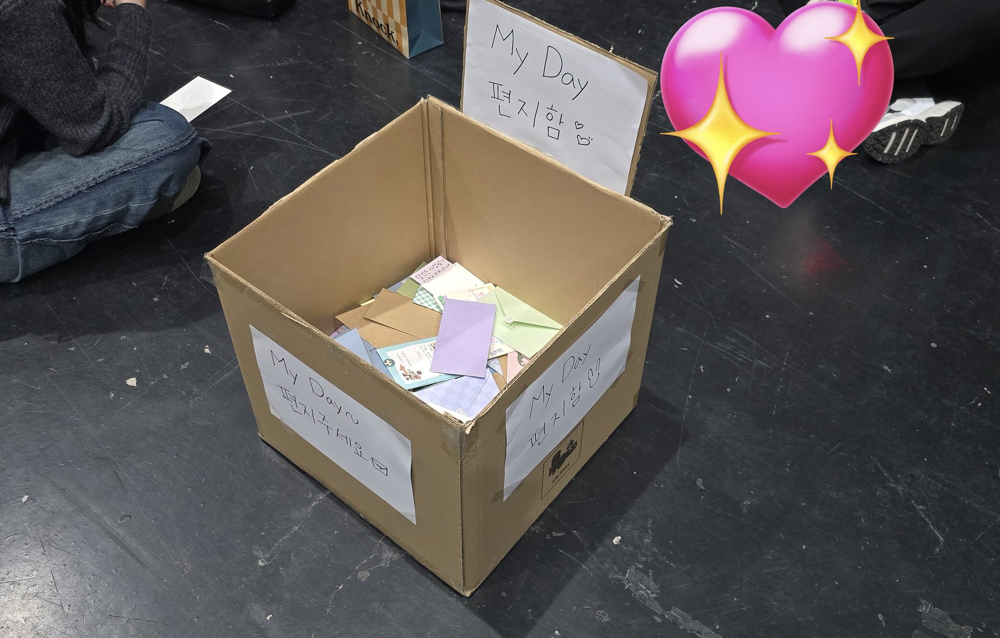 [잡담] 김원필 최고다ㅠㅠ | 인스티즈