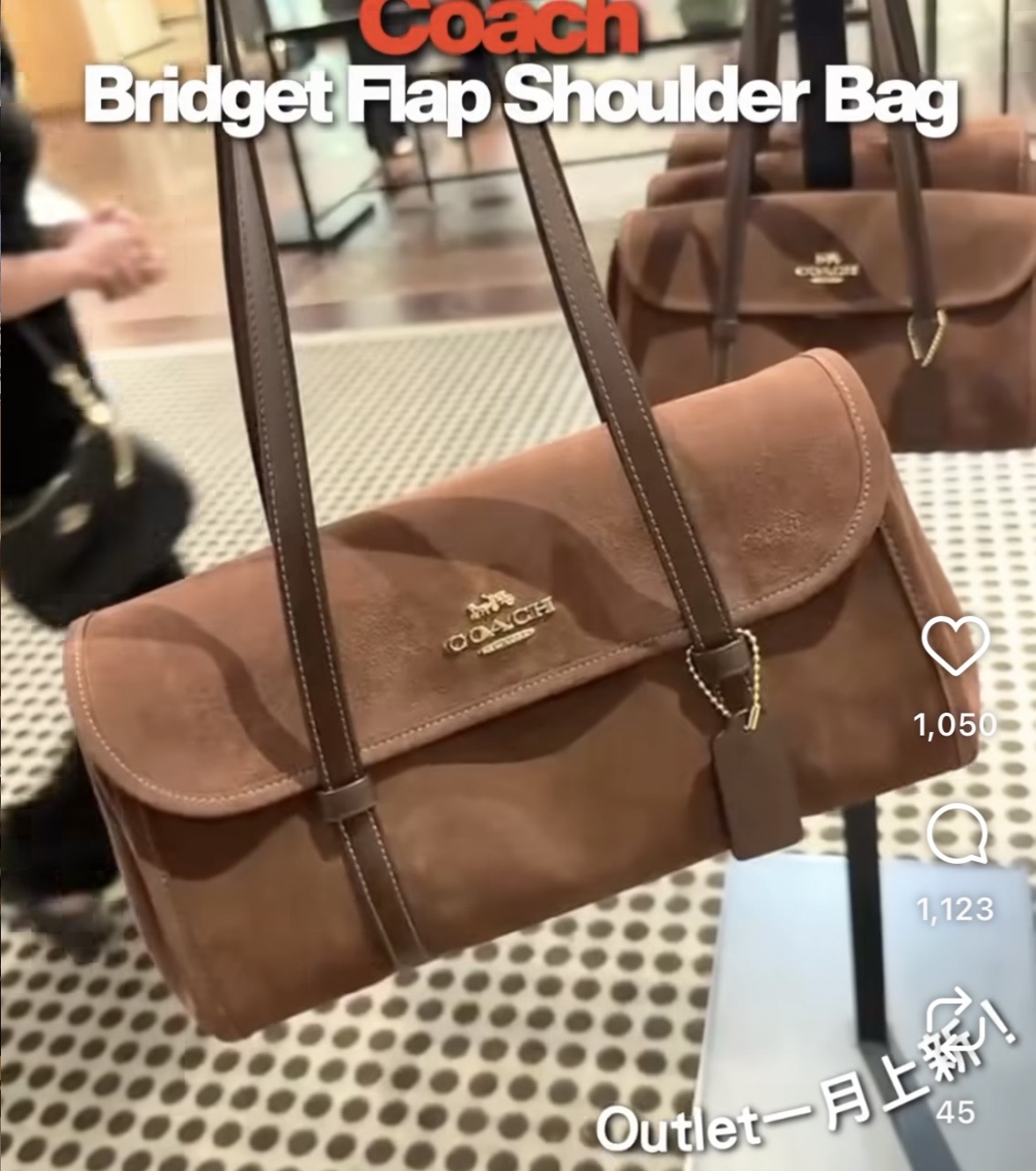 [잡담] 요즘 코치 가방 핫하다던데 | 인스티즈