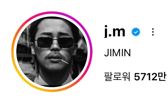 [잡담] 방탄 지민 관심 생겨서 인스타 계정 찾고 있는데 | 인스티즈
