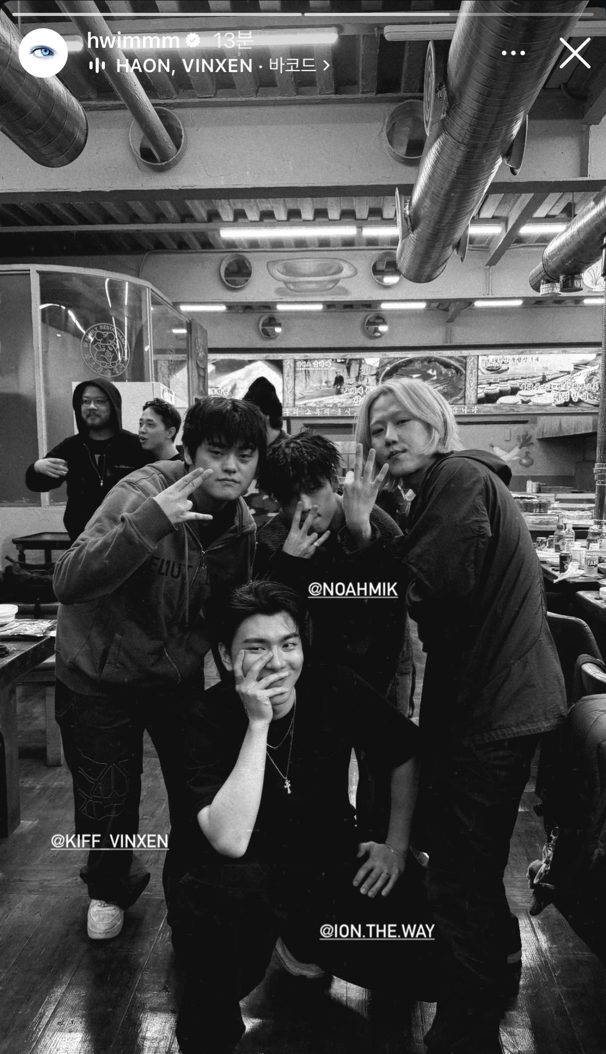 [잡담] 와 이거 보니까 Back to 2018 한 것 같음 | 인스티즈