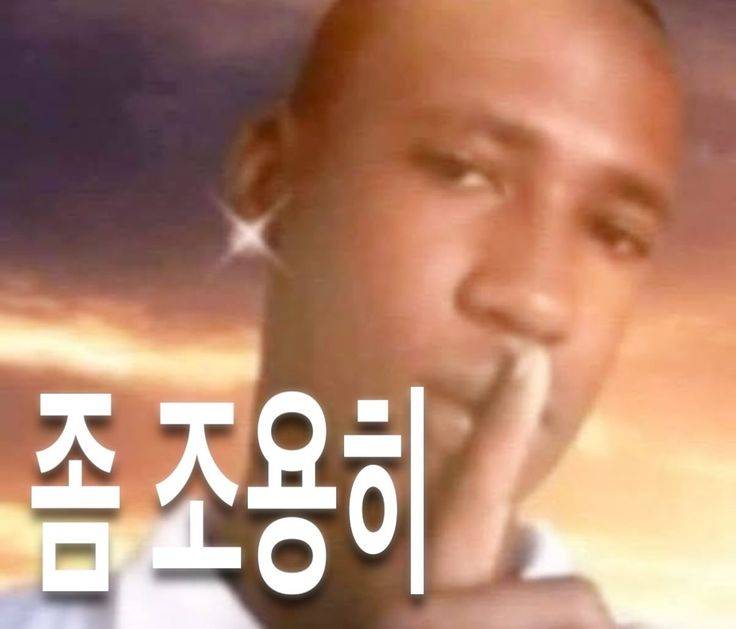 [잡담] 고동인데 걍 이상태ㅋㅋ | 인스티즈