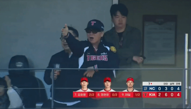 [잡담] 의성마늘햄에게 향기가나요 | 인스티즈