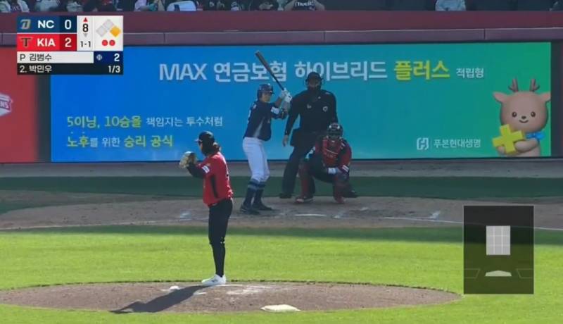 [잡담] 하다 못해 이제 바지도 괘씸이 | 인스티즈