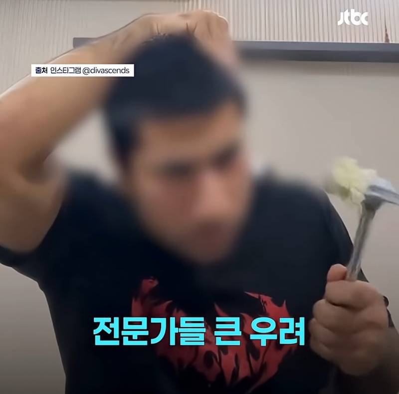 요즘 미국 젠지남에겐 중안부 수준인 턱라인 정병..JPG | 인스티즈