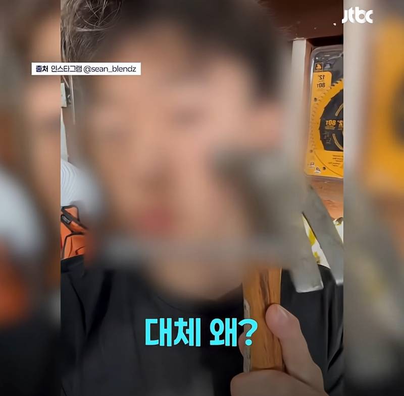 요즘 미국 젠지남에겐 중안부 수준인 턱라인 정병..JPG | 인스티즈