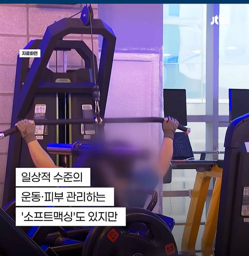 요즘 미국 젠지남에겐 중안부 수준인 턱라인 정병..JPG | 인스티즈