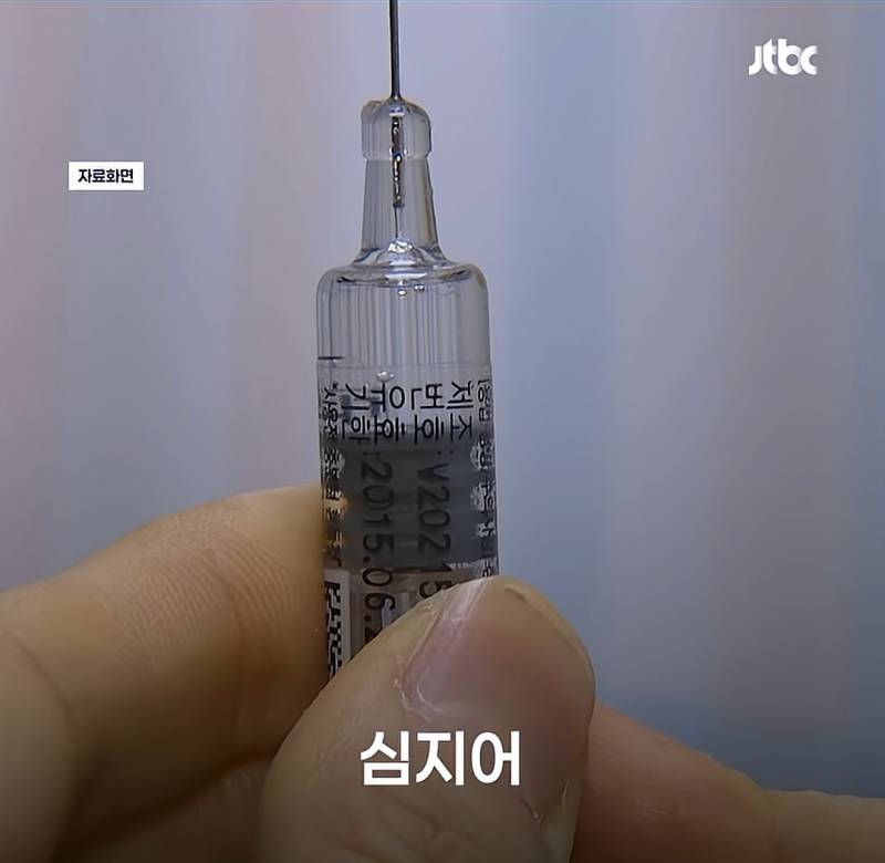 요즘 미국 젠지남에겐 중안부 수준인 턱라인 정병..JPG | 인스티즈