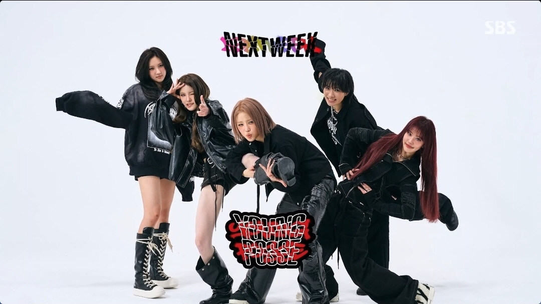 [잡담] 인기가요 넥스트위크 키빗업/영파씨/리센느/다영/하츠웨이브/킥플립/키스오브라이프/화사 | 인스티즈