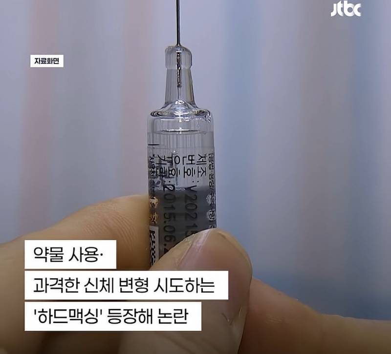 요즘 미국 젠지남에겐 중안부 수준인 턱라인 정병..JPG | 인스티즈