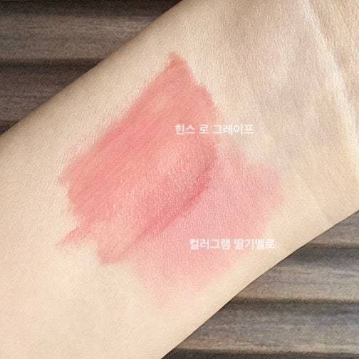 [잡담] 흰끼도는핑크립만 어울리는 얼굴은 퍼컬이머야..? 잘알들 들어와죠ㅜㅜ | 인스티즈