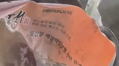 [정보/소식] 논란의 어묵국물에 순대 넣은 지역행사 순대 부분확대 | 인스티즈