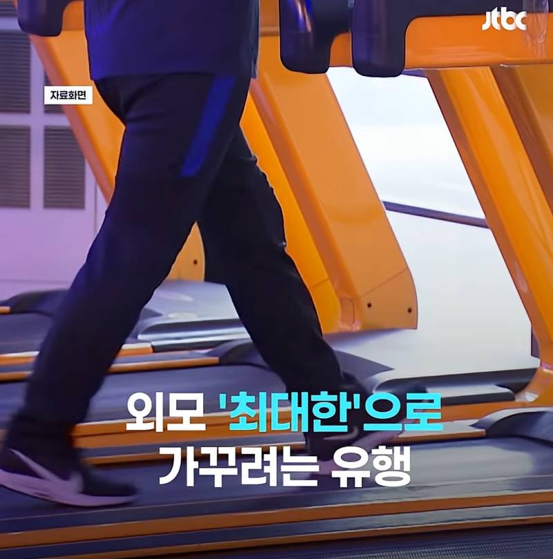 요즘 미국 젠지남에겐 중안부 수준인 턱라인 정병..JPG | 인스티즈