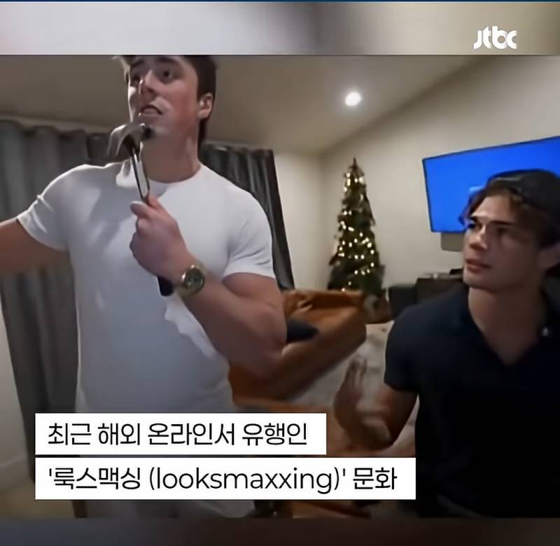 요즘 미국 젠지남에겐 중안부 수준인 턱라인 정병..JPG | 인스티즈