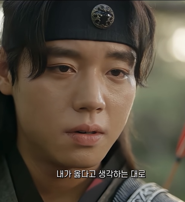[잡담] 박지훈 이 드라마가 환상연가임? | 인스티즈