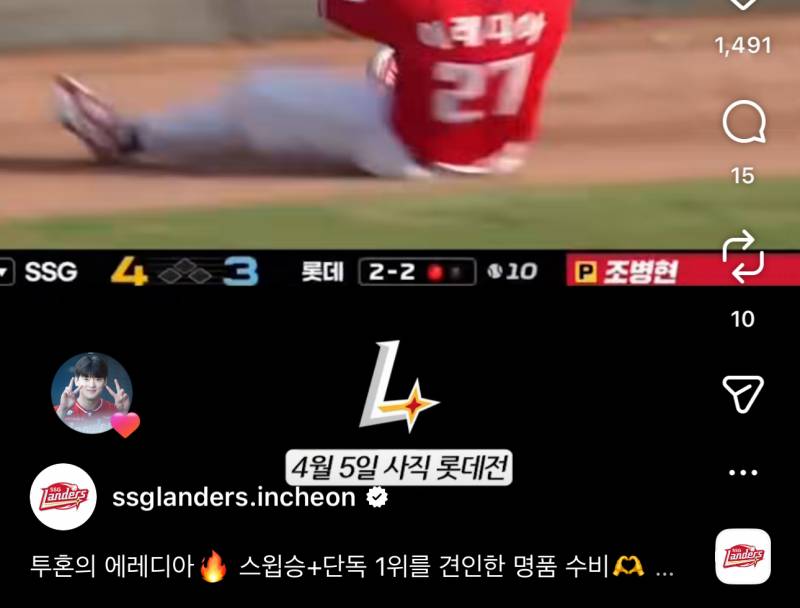 [잡담] 개웃기네 ㅋㅋㅋㅋㅋ | 인스티즈