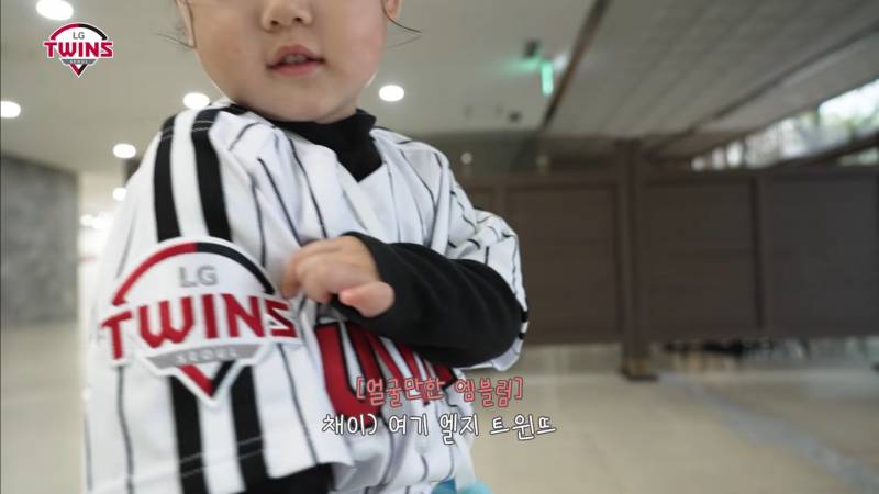 [잡담] 선전안이라 엘더레 한 뜡이들 100% 성공이네🥰 | 인스티즈