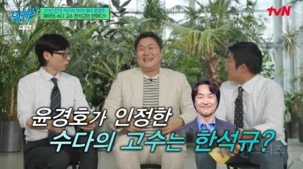 요즘 방송계 투머치 토커 라인업 정리해봄ㅋㅋ | 인스티즈
