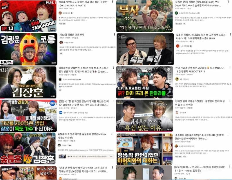 요즘 방송계 투머치 토커 라인업 정리해봄ㅋㅋ | 인스티즈